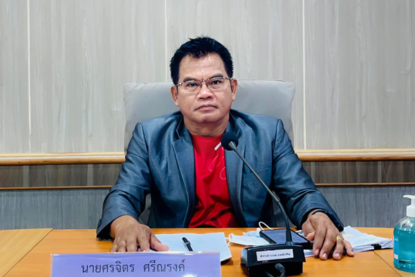 ภาพข่าวผู้บริหาร