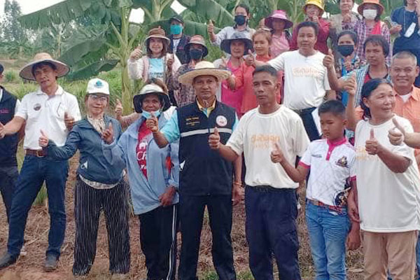 ภาพข่าวผู้บริหาร