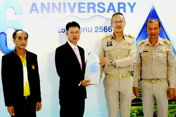 ภาพข่าวผู้บริหาร