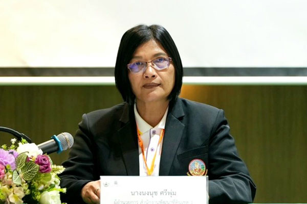 ภาพข่าวผู้บริหาร