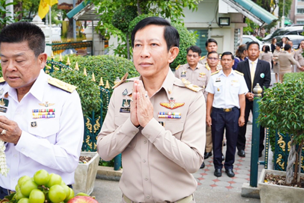 ภาพข่าวผู้บริหาร