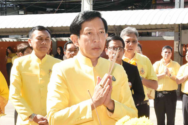 ภาพข่าวผู้บริหาร