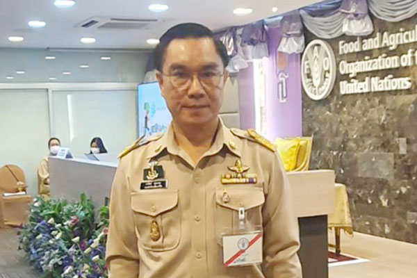 ภาพข่าวผู้บริหาร